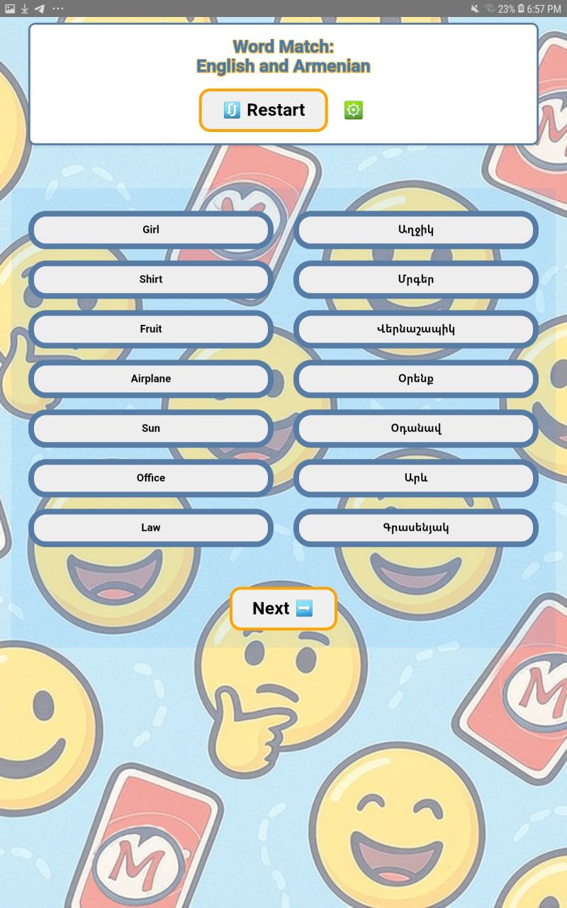 Word Match Adventure